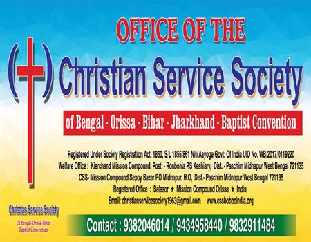 Christian Service Society